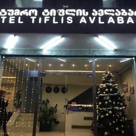 Tiflis Avlabari Hotel Exteriör bild